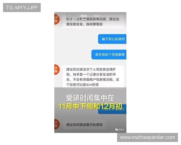 百家乐真人网站全天候客服支持，解决玩家在游戏中遇到的各种问题