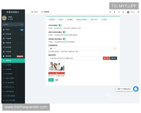 真人发牌百家家乐app优质客服全天在线，解决玩家在游戏中遇到的各种问题